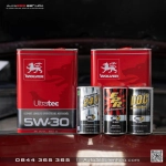Dầu Nhớt ô tô Wolver Ultratec A1 5W-30 4L nhập khẩu chính hãng